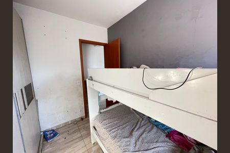 Apartamento à venda com 44m², 2 quartos e 1 vaga Apartamento à venda com 44m², 2 quartos e 1 vagaQuarto 2