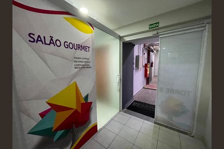 Apartamento à venda com 44m², 2 quartos e 1 vaga Apartamento à venda com 44m², 2 quartos e 1 vagaÁrea comum