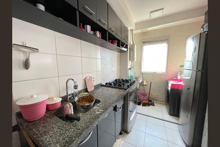 Apartamento à venda com 44m², 2 quartos e 1 vaga Apartamento à venda com 44m², 2 quartos e 1 vagaCozinha e Área de Serviço