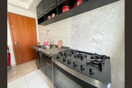 Apartamento à venda com 44m², 2 quartos e 1 vaga Apartamento à venda com 44m², 2 quartos e 1 vagaCozinha e Área de Serviço