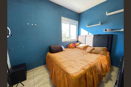 Quarto 1 de apartamento à venda com 2 quartos, 44m² em Jardim Boa Vista (zona Oeste), São Paulo