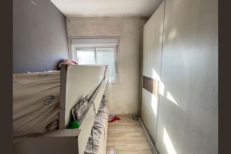 Apartamento à venda com 44m², 2 quartos e 1 vaga Apartamento à venda com 44m², 2 quartos e 1 vagaQuarto 2