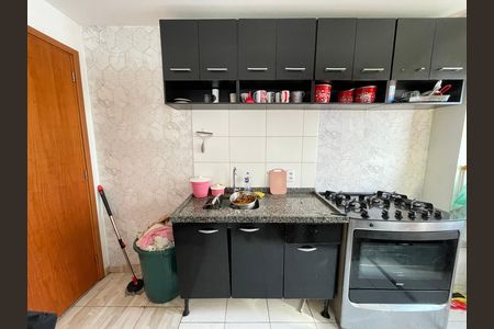 Apartamento à venda com 44m², 2 quartos e 1 vaga Apartamento à venda com 44m², 2 quartos e 1 vagaCozinha e Área de Serviço