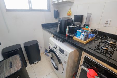 Apartamento à venda com 49m², 2 quartos e 2 vagas Apartamento à venda com 49m², 2 quartos e 2 vagasÁrea de Serviço