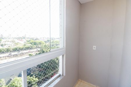 Apartamento à venda com 49m², 2 quartos e 2 vagas Apartamento à venda com 49m², 2 quartos e 2 vagasVaranda da Sala
