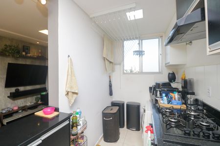 Apartamento à venda com 49m², 2 quartos e 2 vagas Apartamento à venda com 49m², 2 quartos e 2 vagasCozinha