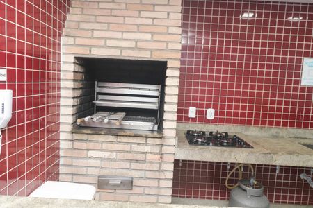 Apartamento à venda com 49m², 2 quartos e 2 vagas Apartamento à venda com 49m², 2 quartos e 2 vagasChurrasqueira