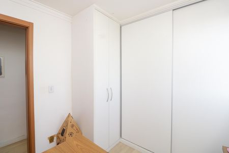 Apartamento à venda com 49m², 2 quartos e 2 vagas Apartamento à venda com 49m², 2 quartos e 2 vagasQuarto