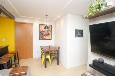 Apartamento à venda com 49m², 2 quartos e 2 vagas Apartamento à venda com 49m², 2 quartos e 2 vagasSala