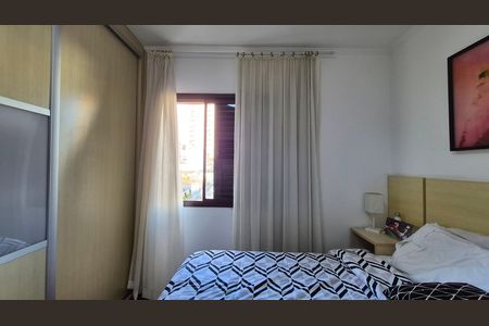 Apartamento para alugar com 132m², 3 quartos e 2 vagas Apartamento para alugar com 132m², 3 quartos e 2 vagasQuarto