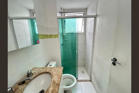 Apartamento para alugar com 44m², 2 quartos e 1 vagaBanheiro