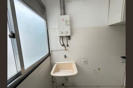 Apartamento para alugar com 44m², 2 quartos e 1 vagaÁrea de Serviço