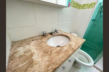 Apartamento para alugar com 44m², 2 quartos e 1 vagaBanheiro