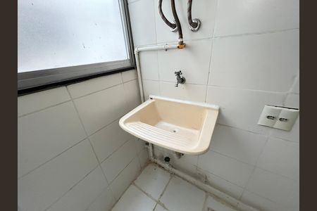 Apartamento para alugar com 44m², 2 quartos e 1 vagaÁrea de Serviço
