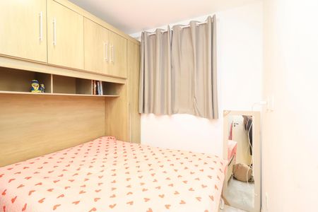 Apartamento para alugar com 40m², 2 quartos e sem vagaQuarto 1