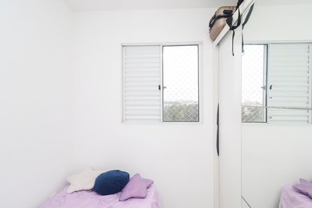 Apartamento para alugar com 40m², 2 quartos e sem vagaQuarto 2