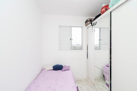 Quarto 2 de apartamento para alugar com 2 quartos, 40m² em Itaquera, São Paulo