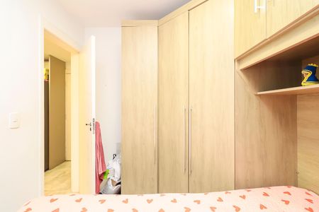 Apartamento para alugar com 40m², 2 quartos e sem vagaQuarto 1