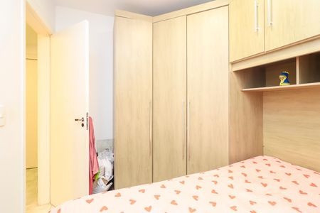 Apartamento para alugar com 40m², 2 quartos e sem vagaQuarto 1