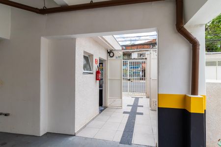 Apartamento para alugar com 40m², 2 quartos e sem vaga Apartamento para alugar com 40m², 2 quartos e sem vagaPortaria