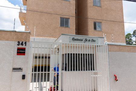 Apartamento para alugar com 40m², 2 quartos e sem vaga Apartamento para alugar com 40m², 2 quartos e sem vagaFachada