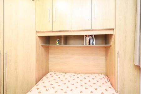 Apartamento para alugar com 40m², 2 quartos e sem vagaQuarto 1