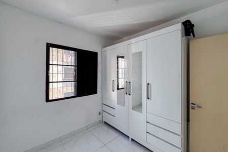 Apartamento para alugar com 56m², 2 quartos e 1 vaga Apartamento para alugar com 56m², 2 quartos e 1 vagaQuarto 1