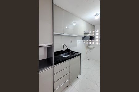Apartamento para alugar com 56m², 2 quartos e 1 vaga Apartamento para alugar com 56m², 2 quartos e 1 vagaCozinha e Área de Serviço