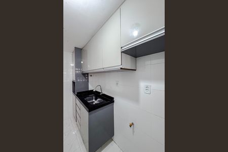 Apartamento para alugar com 56m², 2 quartos e 1 vaga Apartamento para alugar com 56m², 2 quartos e 1 vagaCozinha e Área de Serviço