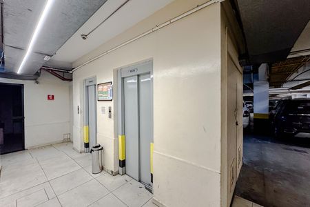 Apartamento para alugar com 56m², 2 quartos e 1 vaga Apartamento para alugar com 56m², 2 quartos e 1 vagaÁrea comum