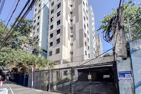 Apartamento para alugar com 56m², 2 quartos e 1 vaga Apartamento para alugar com 56m², 2 quartos e 1 vagaFachada - Plaquinha