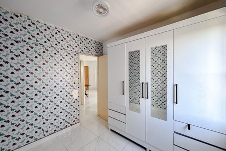 Apartamento para alugar com 56m², 2 quartos e 1 vaga Apartamento para alugar com 56m², 2 quartos e 1 vagaQuarto 2