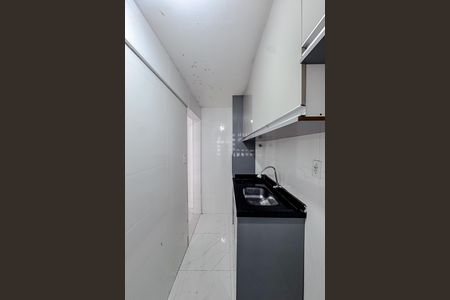 Apartamento para alugar com 56m², 2 quartos e 1 vaga Apartamento para alugar com 56m², 2 quartos e 1 vagaCozinha e Área de Serviço