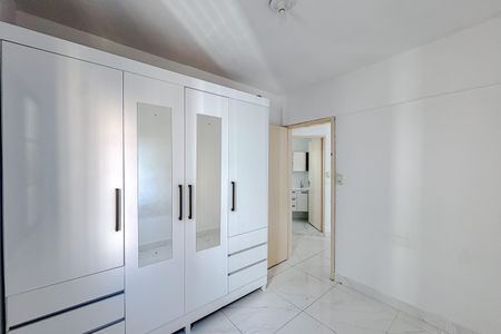 Apartamento para alugar com 56m², 2 quartos e 1 vaga Apartamento para alugar com 56m², 2 quartos e 1 vagaQuarto 1