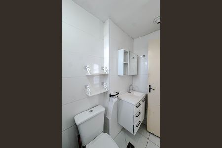 Apartamento para alugar com 56m², 2 quartos e 1 vaga Apartamento para alugar com 56m², 2 quartos e 1 vagaBanheiro