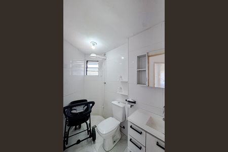 Apartamento para alugar com 56m², 2 quartos e 1 vaga Apartamento para alugar com 56m², 2 quartos e 1 vagaBanheiro