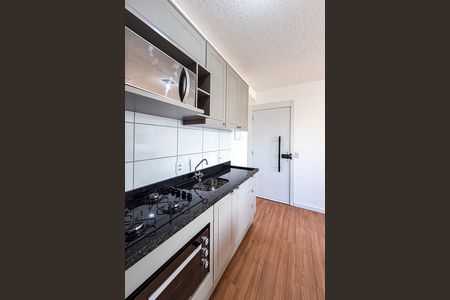 Apartamento para alugar com 35m², 1 quarto e sem vaga Apartamento para alugar com 35m², 1 quarto e sem vagaCozinha