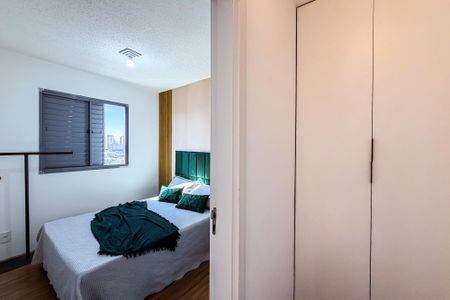 Apartamento para alugar com 35m², 1 quarto e sem vaga Apartamento para alugar com 35m², 1 quarto e sem vagaQuarto