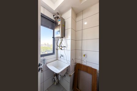 Apartamento para alugar com 35m², 1 quarto e sem vaga Apartamento para alugar com 35m², 1 quarto e sem vagaÁrea de Serviço