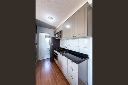 Apartamento para alugar com 35m², 1 quarto e sem vaga Apartamento para alugar com 35m², 1 quarto e sem vagaCozinha