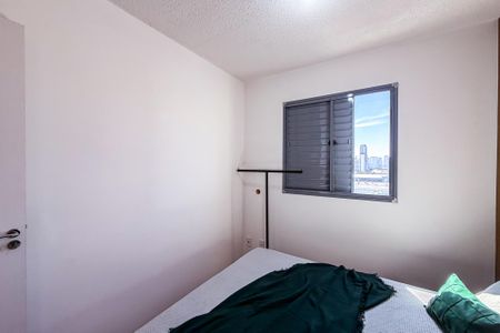 Apartamento para alugar com 35m², 1 quarto e sem vaga Apartamento para alugar com 35m², 1 quarto e sem vagaQuarto
