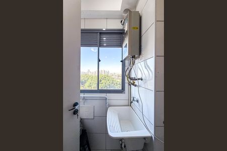 Apartamento para alugar com 35m², 1 quarto e sem vaga Apartamento para alugar com 35m², 1 quarto e sem vagaÁrea de Serviço
