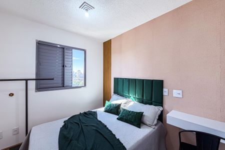 Quarto de apartamento para alugar com 1 quarto, 35m² em Mooca, São Paulo