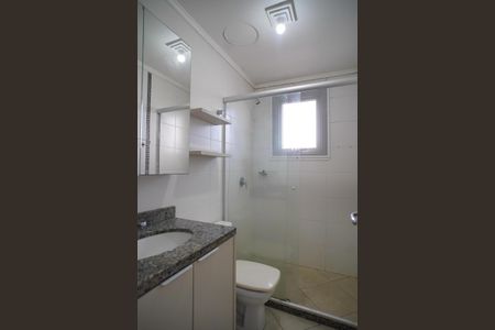 Apartamento para alugar com 69m², 2 quartos e 2 vagas Apartamento para alugar com 69m², 2 quartos e 2 vagasBanheiro suíte