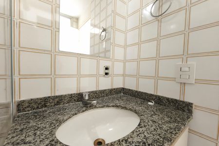Banheiro de apartamento para alugar com 2 quartos, 56m² em Jardim Miranda, Campinas
