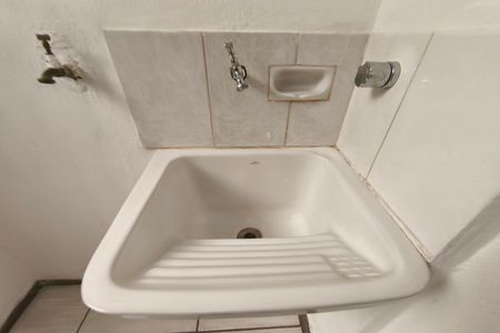 Área de Serviço de apartamento para alugar com 2 quartos, 56m² em Jardim Miranda, Campinas