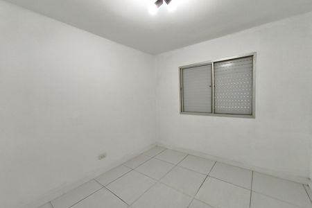 Quarto 2 de apartamento para alugar com 2 quartos, 56m² em Jardim Miranda, Campinas