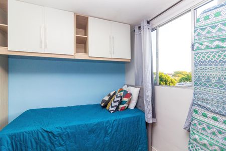 Apartamento para alugar com 80m², 2 quartos e sem vaga Apartamento para alugar com 80m², 2 quartos e sem vagaQuarto 2