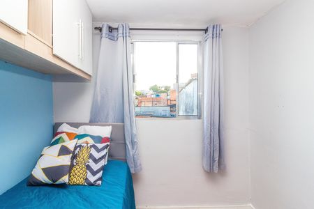 Apartamento para alugar com 80m², 2 quartos e sem vaga Apartamento para alugar com 80m², 2 quartos e sem vagaQuarto 2