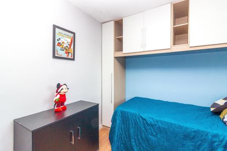 Apartamento para alugar com 80m², 2 quartos e sem vaga Apartamento para alugar com 80m², 2 quartos e sem vagaQuarto 2